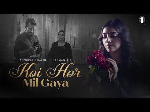 Koi hor mil gya