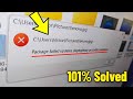 Fix Package Failed Updates Dependency Or Conflict Validation Error In Win11 10 Jpg Png