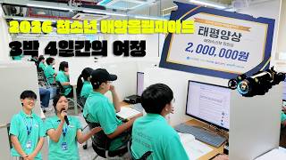 유튜브 썸네일