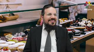 טיפ מחזק: איך להתמודד בשעת ניסיון? | הרב יהודה יצחקי שליט''א