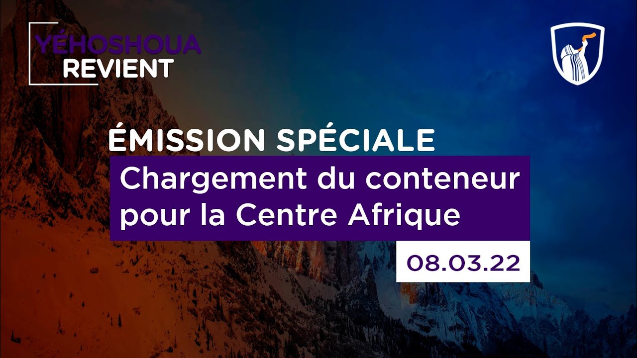 Thumbnail of video: Chargement du conteneur pour la Centre Afrique