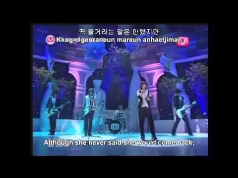 070607 FTISLAND Debut Stage - FTISLAND & Love Sick Live [English subs + Romanization + Hangul]
