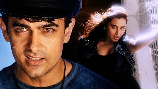 Download lagu Aankhon Se Tune Yeh Kya Keh Diya !! Aamir Khan & Rani - Monsoon Romantic Song mp3