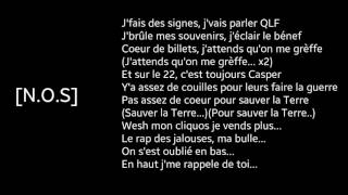 PNL- Tchiki Tchiki Paroles