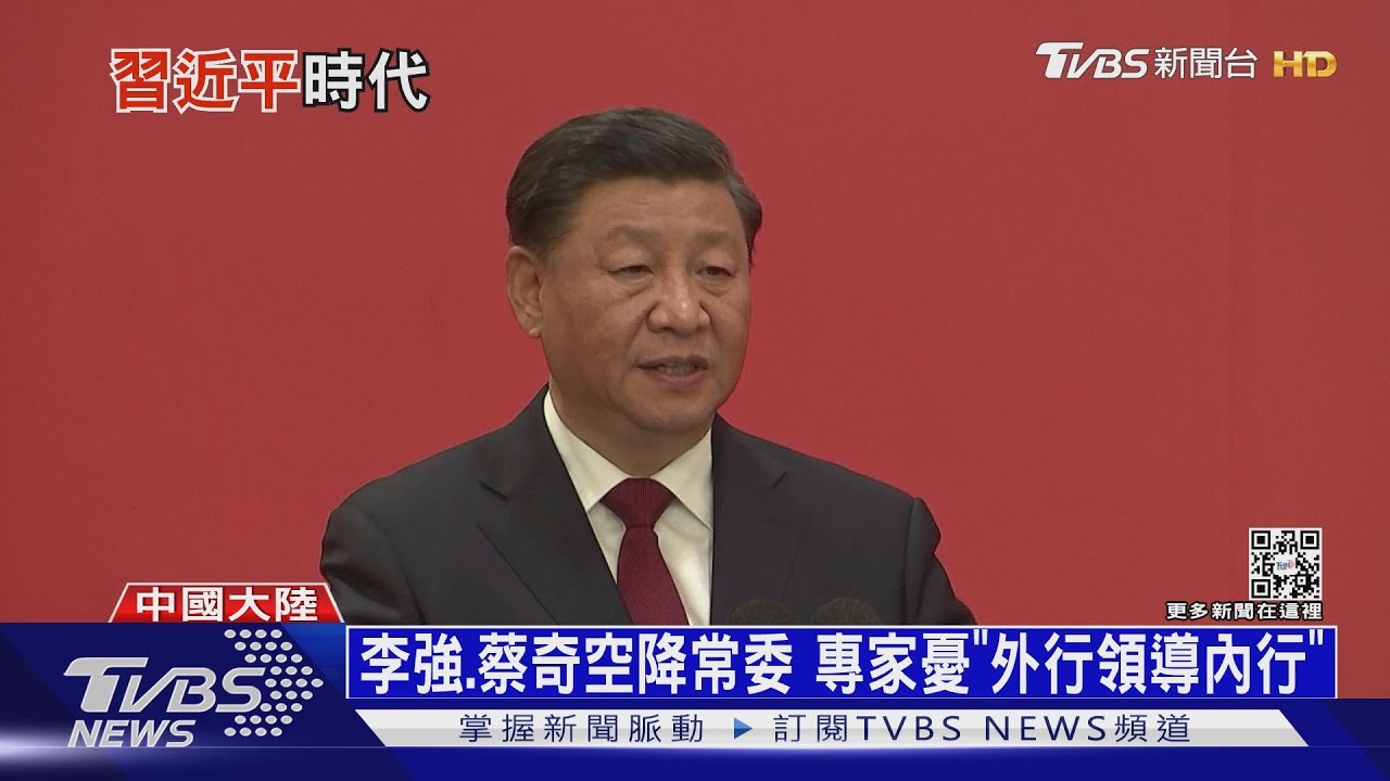 習近平5年內犯台? 陸克文:兩岸應政治對話