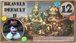 【ブレイブリーデフォルト２/BRAVELY DEFAULT II】オルフェの復讐【実況・PART12】