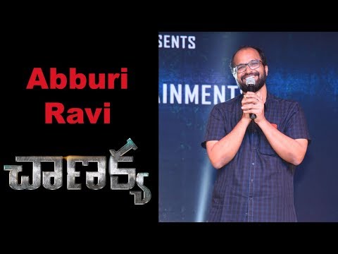 Writer Abburi Ravi at Chanakya Movie Pre Release Event