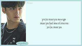 Download lagu SEVENTEEN (세븐틴) 'Adore U' Easy Lyrics mp3