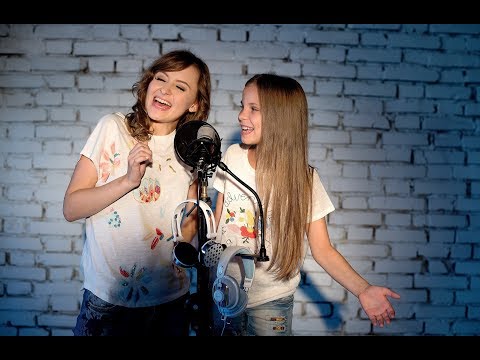 Mariuca E. & Miruna Oprea ll Cover ll How Far I'll Go ll Auli'i Cravalho ll Moana