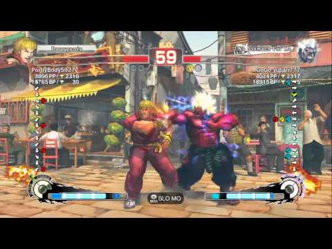 PortlyBody59277 (Ken) VS GoGo yubari777 (Oni) Super Street Fighter IV Arcade Edition 2012 720p HD