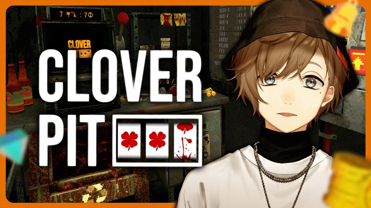 CloverPit | 自分スロットいいっすか?w 【にじさんじ/叶】