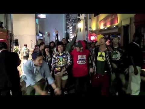 ISH-ONE / NEW MONEY [OFFICAL REMIX] feat' AISHA,TAKUMA THE GREAT,CRAZY-T,EGO,ROAR.RAU DEF prod. YMG