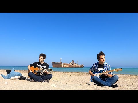 SoundMaze - Surf Sessions - The Madeira