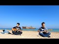 SoundMaze - Surf Sessions - The Madeira