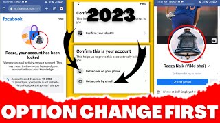 how to unlock your facebook account without identity 2023/facebook account locked how to unlock 2023
