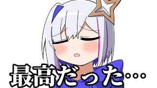 【手描き】ギャルたちに私服をいじられる天音かなた【ホロライブ/天音かなた/夏色まつり/ラプラス・ダークネス/赤井はあと】