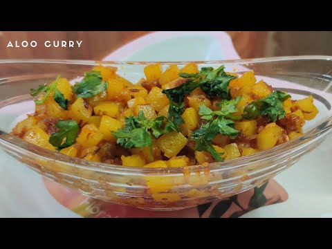 Aloo Curry Recipe | Quick & Easy Recipe of Aloo Curry | Potato Curry Recipe | Lockdown Recipes