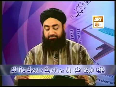 Tadabbur-r-Quran Ep.749 to 770 part 5