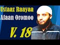Raayyaa Abbaa Maccaa 18ffaa Nashidaa Afaan Oromoo