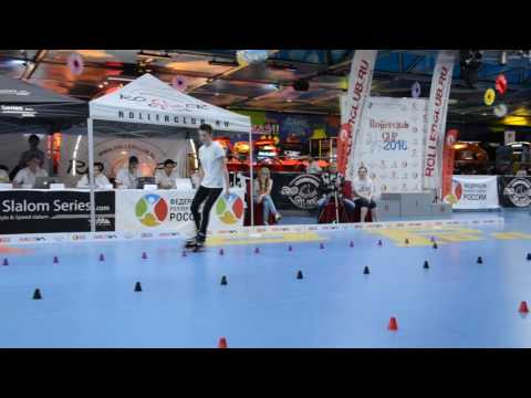 13 RollerClubCup2016 Cls Jr Final Granjon Lily