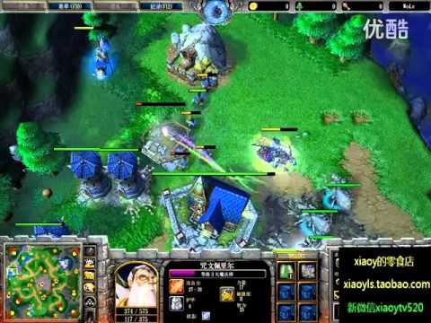 【先进集体小分队】魔兽争霸xiaoy解说lucifer vs emalfan TM