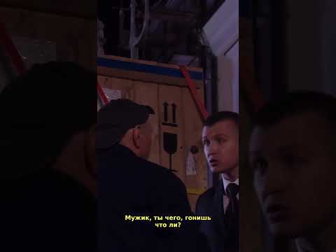 БОГ В КУЗОВЕ 😂 Античная статуя Посейдения! #комедия #кино