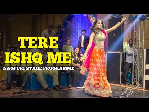 Tore Ishq Me | Tor Bina | Nagpuri Film Song | Manoj Saheri & Jyoti Sahu | Full Song Female Version