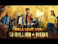Ali Zafar | MELA LOOT LIYA | Cricket Anthem 2020 | Official Music Video