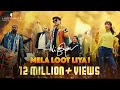 Ali Zafar | MELA LOOT LIYA | Cricket Anthem 2020 | Official Music Video Ali Zafar | MELA LOOT LIYA | Cricket Anthem 2020 | Official Music Video