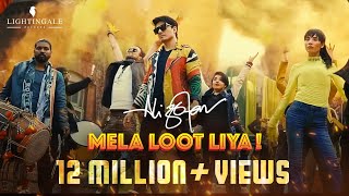 Ali Zafar  MELA LOOT LIYA  Cricket Anthem 2020  Of