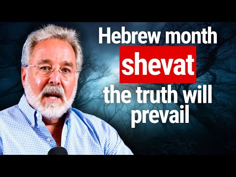 Hebrew Month of Shevat | Redemption and Divine Instruction