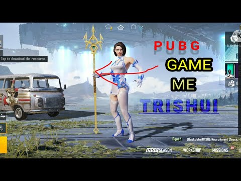 PUBG GAME ME POSEIDON KA TRISHUI
