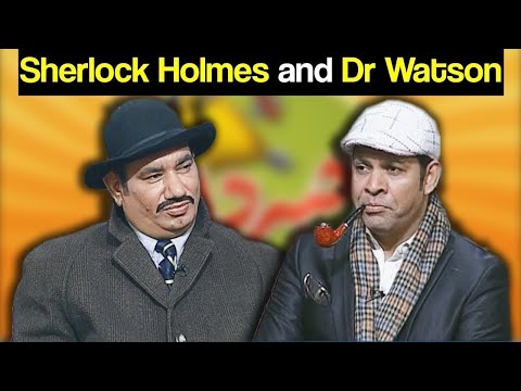 Khabardar Aftab Iqbal 1 January 2021 | Sherlock Holmes and Dr Watson | Express News | IC1V