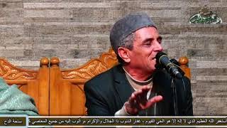 من احتفال مولد سيدنا الحسين . كلمة الإذاعي/ ممدوح السباعي .حول (مودة آل البيت). (1441ه‍ -2019م)