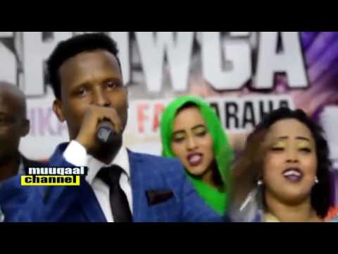 AXMED BIIF IYO HEESTII ARMUU IDILAA CISHQIGU SHOWGII BK IYO BIIF CROWN HOTEL