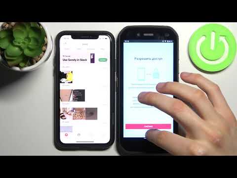 Как перенести данные с CAT S42 / Перенос данных на CAT S42