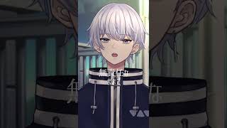 『百足 & 韻マン - 君のまま』#歌ってみた #vtuber #新人vtuber #君のまま