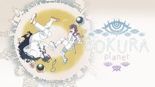 【BOKURA: PLANET】love you to the moon and back 🌙