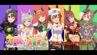 【ホクホクじゃがいもガーリックピザ】最高評価点更新を目指して豪食マイウェイ【人生のフルコース】