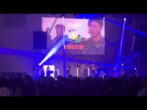 Beogradski sindikat - Jedina Srpska ( ft Tri sestre) UŽIVO USA tour 2023 Chicago IL