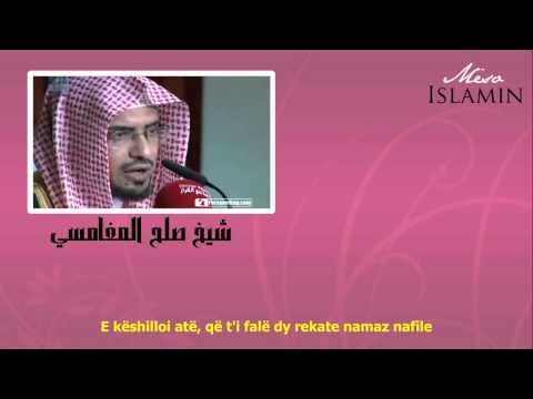 Shejh Salih el Megamisi - Sherimi Pasionit