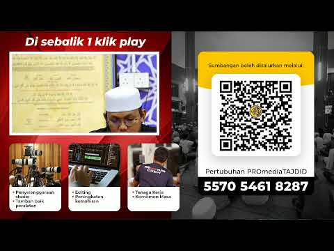 LIVE 08-01-2024 Ustaz Qarni Edrus : Mukhtasar As-Soghir Fi Sirah Al-Bashir