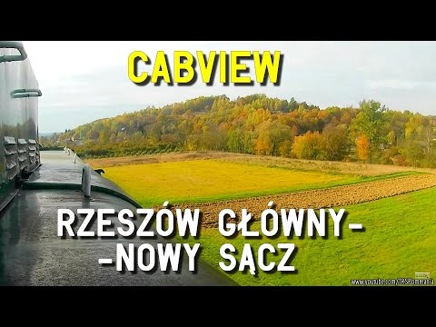 CABVIEW: RZESZÓW GŁÓWNY - NOWY SĄCZ (D29-106, D29-108, D29-96) | CABRIDE SU42