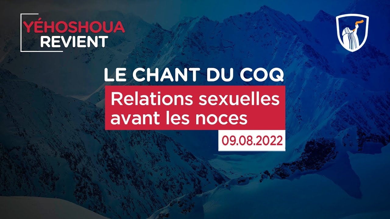 Thumbnail of video: Relations sexuelles avant les noces