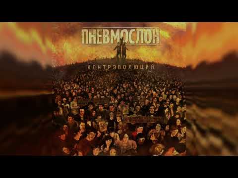 Video thumbnail for Топчик (Top)