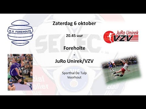 Samenvatting Forholte DS1 vs Juro Unirek VZV
