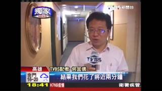 [問卦] 如果85大樓被撞 高樓層的人該如何自保？