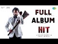 HIT 3 Full Album Nani Sailesh Kolanu Srinidhi Shetty Mickey J Meyer