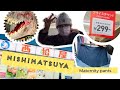 西松屋 Nishimatsuya Japan Famous Baby Kids Store In Japan Nepali Family In Japan Shopping Vlog
