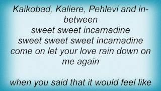 Jane Siberry - Sweet Incarnadine Lyrics